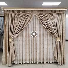Curtain Industry