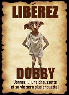 Dobby Curtains