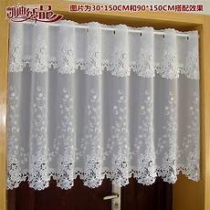 Linen Embroidered Curtain Fabric