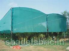 Agricultural Shade Cloth