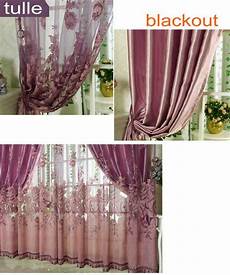 Beaded Tulle Curtain