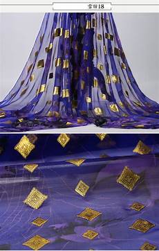 Jaquard Curtain Fabric
