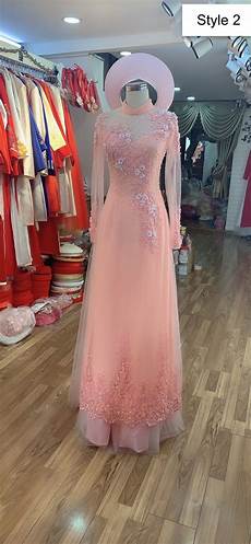 Lacy Tulle