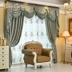 Tulle Curtains