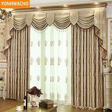 Tulle Curtains
