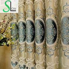 Tulle Hotel Curtain